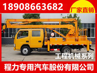 ���̻�еϵ��