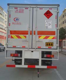 解放J6民爆车_6.2米厢式民爆器材运输车_9.9吨危险品运输车_CLW5181XQYC5型爆破器材运输车