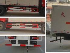解放J6民爆车_6.2米厢式民爆器材运输车_9.9吨危险品运输车_CLW5181XQYC5型爆破器材运输车