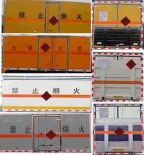 东风烟花运输车_9吨爆竹运输车_6.1米民爆专用车_CLW5160XYNE5型烟花爆竹专用运输车
