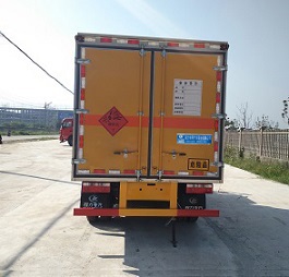 解放虎V爆破器材车_4米民爆车_小型蓝牌民爆器材车_CLW5045XQYC5型爆破器材运输车