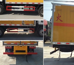 解放虎V爆破器材车_4米民爆车_小型蓝牌民爆器材车_CLW5045XQYC5型爆破器材运输车