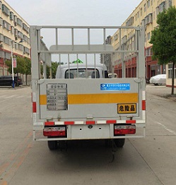 东风微型气瓶运输车_3米钢瓶运输车_小型蓝牌气瓶转运车_CLW5035TQPE5型气瓶运输车