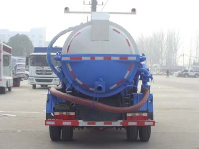 4.5方东风吸污车_3.5吨真空吸污车_下水道吸粪车_CLW5080GXWD5型吸污车