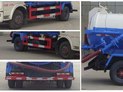 4.5方东风吸污车_3.5吨真空吸污车_下水道吸粪车_CLW5080GXWD5型吸污车