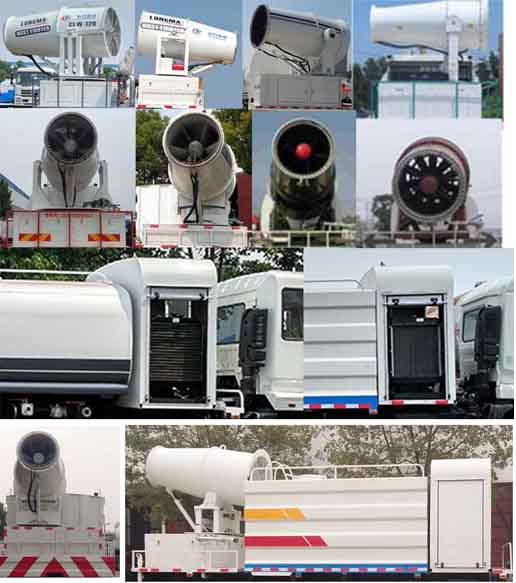 100米抑尘雾炮车_80米降尘喷雾车_东风抑尘车_CLW5250TDYD5型多功能抑尘车