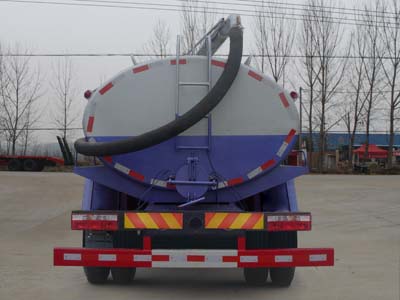 12.5方东风抽粪车_10吨东风吸粪车_养殖场掏粪车_CLW5180GXED5型吸粪车