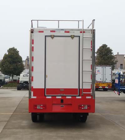 奇瑞开瑞餐车_户外餐饮车_流动餐车_小吃车_程力餐车_CLW5040XCCS5型餐车
