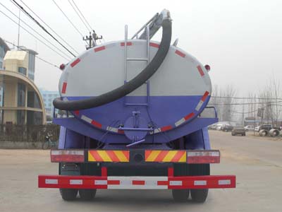 12.4方东风掏粪车_东风D9吸粪车_物业保洁抽粪车_CLW5161GXEE5型吸粪车