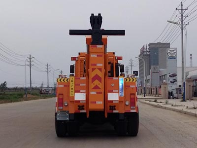 陕汽前四后八清障车_重型清障车_40吨拖吊型清障车_CLW5310TQZS5型清障车