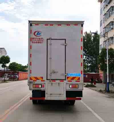 福田瑞沃舞台车_福田流动演出车_乡村舞台车_CLW5160XWTB5型舞台车
