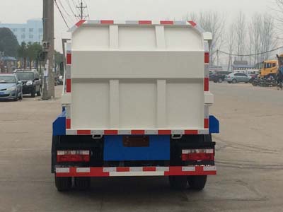 5方小型压缩对接式垃圾车_东风社区垃圾清运车_CLW5070ZDJD5型压缩式对接垃圾车