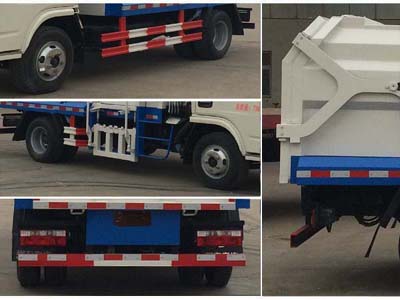 5方小型压缩对接式垃圾车_东风社区垃圾清运车_CLW5070ZDJD5型压缩式对接垃圾车