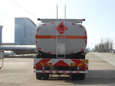 25方斯太尔油罐车_16.6吨前四后八运油车_CLW5310GYYZ5型运油车