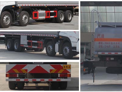 25方斯太尔油罐车_16.6吨前四后八运油车_CLW5310GYYZ5型运油车