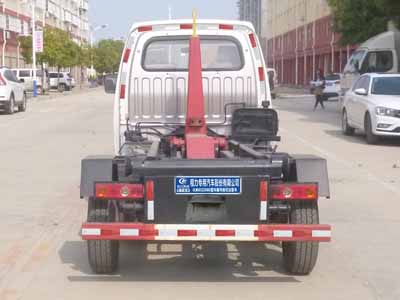 3方凯马勾臂式垃圾车_小型蓝牌车厢可卸垃圾车_CLW5032ZXXK5型车厢可卸式垃圾车