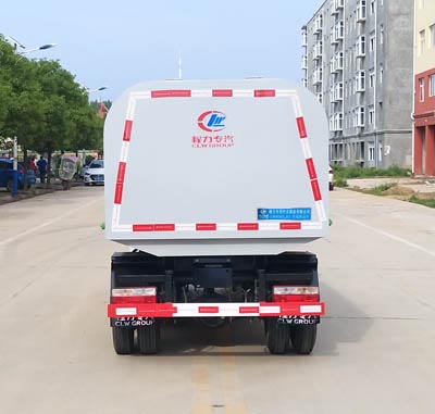 东风途逸垃圾转运车_3方自卸垃圾车_垃圾收集车_CLW5030ZLJE5型垃圾转运车