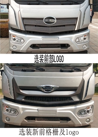 13方福田瑞沃压缩垃圾车 CLW5180ZYS6ZS型压缩式垃圾车