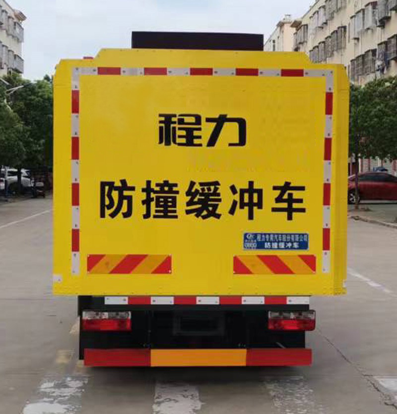 东风途逸蓝牌防撞缓冲车 70KM高速防撞车 道路施工安全防撞车